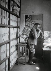 Российский государственный архив научно-технической документации