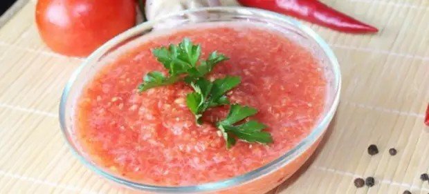 Хреновина рецепт приготовления классический с помидорами
